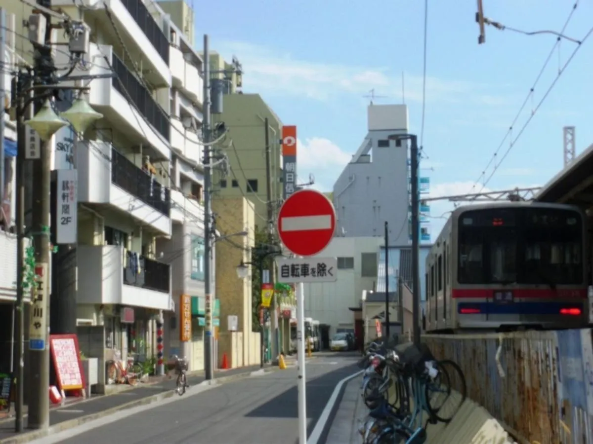 Sky Heart Hotel Koiwa - Vacation Stay 49094V Tokyo 0*,