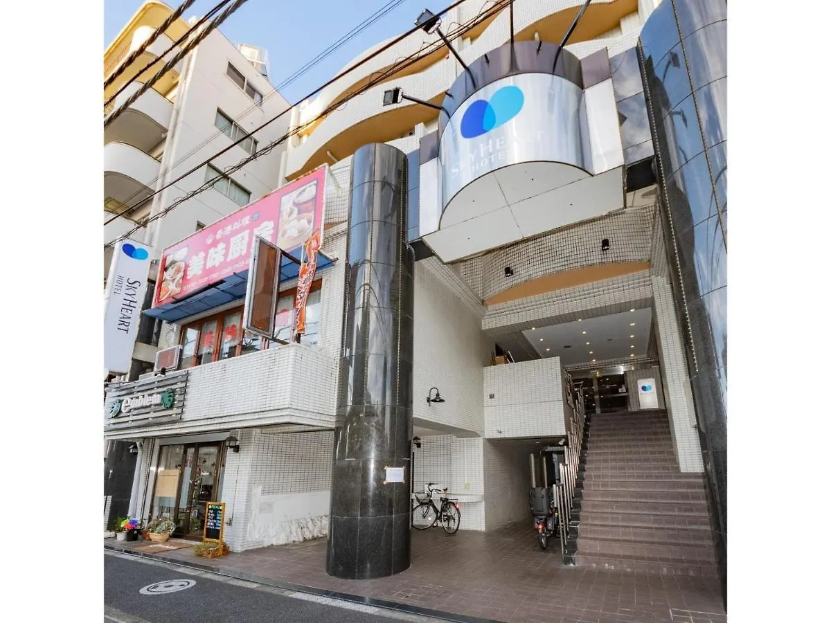 Sky Heart Hotel Koiwa - Vacation Stay 49094V Tokyo