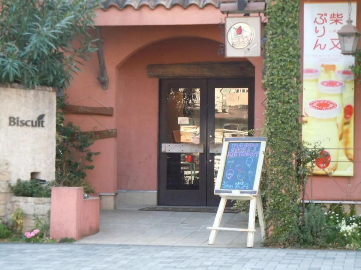 Sky Heart Hotel Koiwa - Vacation Stay 49094V Tokyo